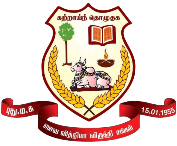 School Logo